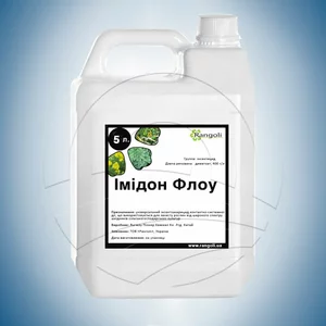 Інсектициди Інсектициди