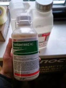 Гербіциди Гербіциди