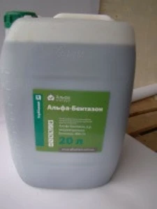 Альфа хімгруп Альфа хімгруп