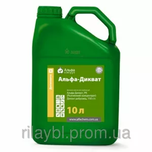 Десиканты Десиканты